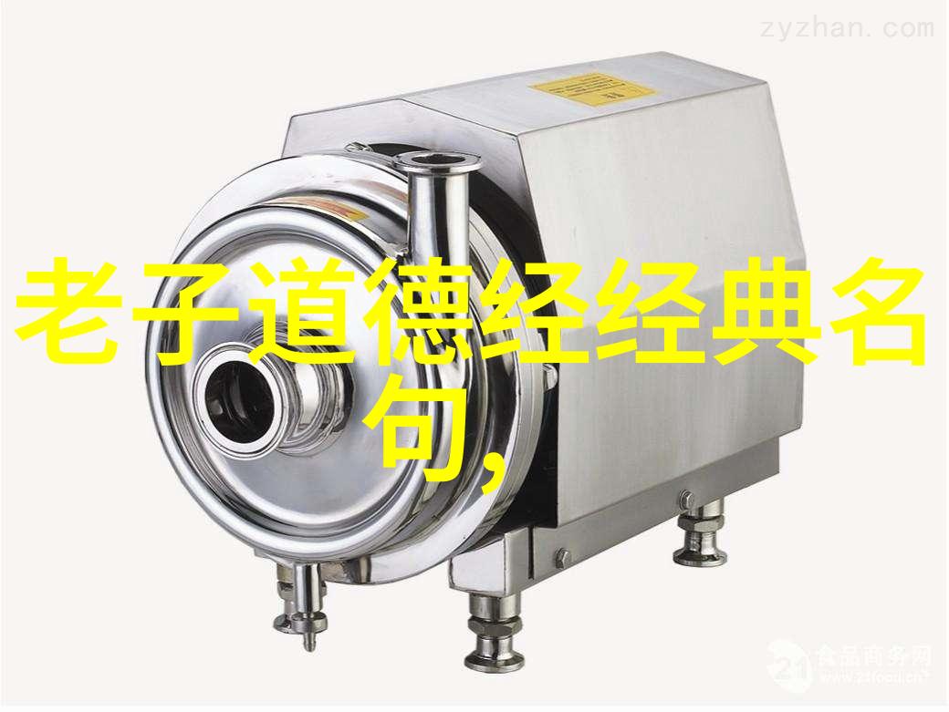 墨香长卷楷书艺术的绘声绘影