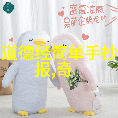 千古五言绝句最美古诗文-碧波潋滟探寻中华文化中的五言绝句之美