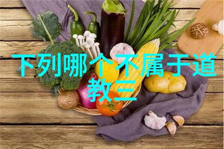 无欲则刚的女人特点她不为物欲所困揭秘那些内心坚定外表自持的女性