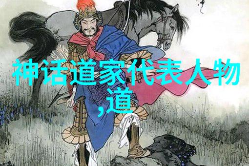 庶妃专宠记-宫廷欢乐与悲剧中的宠儿之争