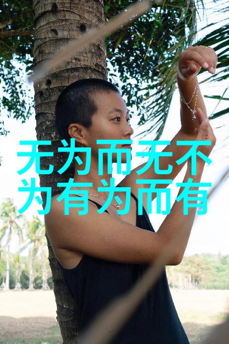 唐代诗人王维的山水田园诗探索王维山水田园诗的艺术魅力