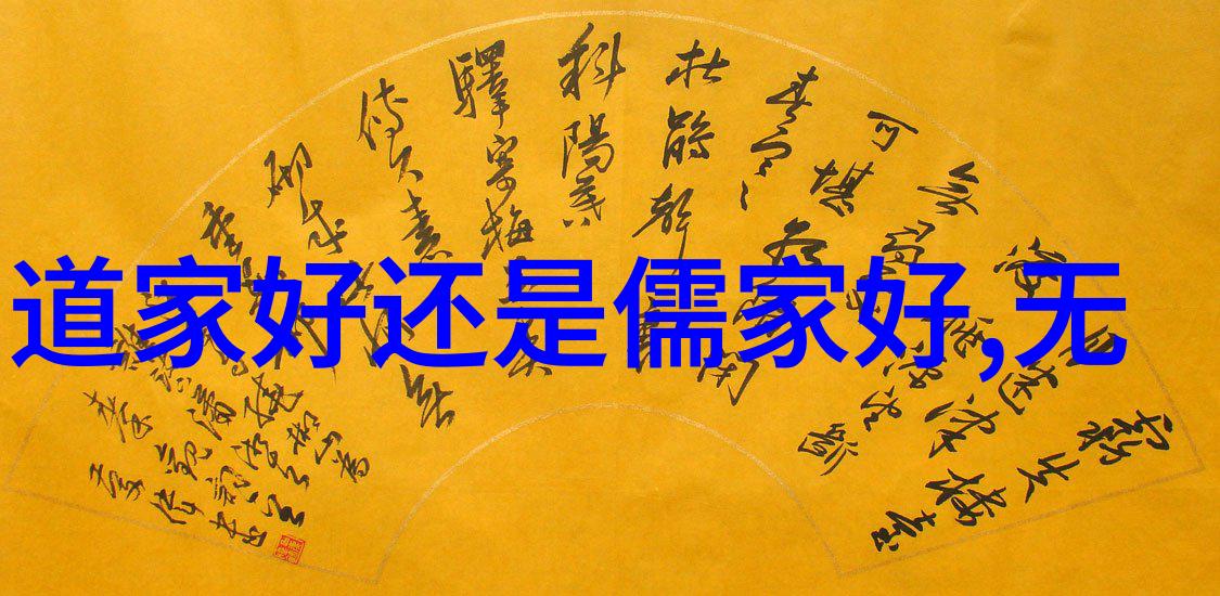 修道十足高雅的诗句古典文学中的韵律与意境