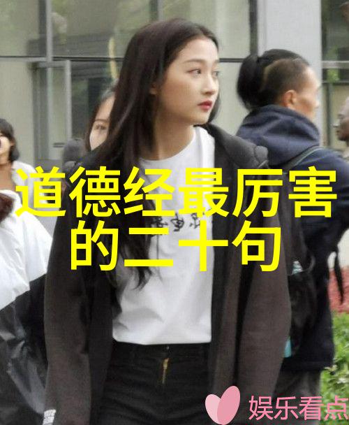 恐怖的修仙之路成仙的代价有多么沉重