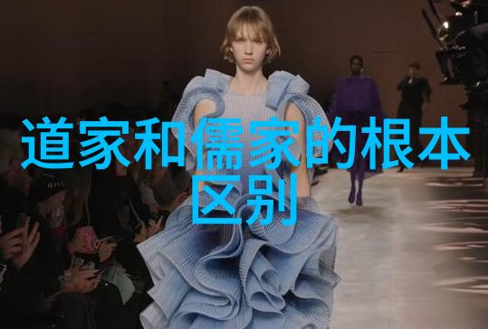 道家修行至高达人道家的内丹大师