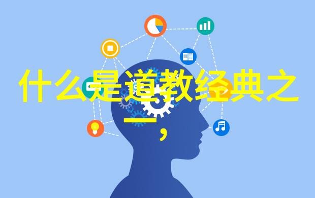 释放自我实现真正的坚强无欲则刚的人生路径