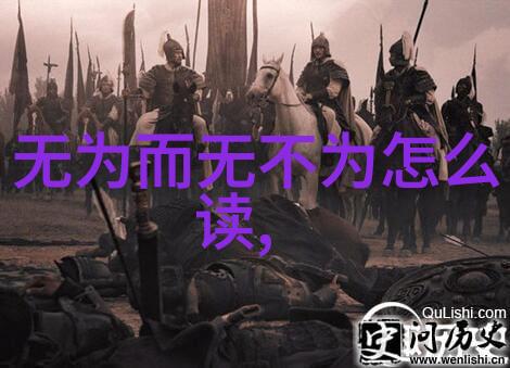 沉睡的岛屿一段未被唤醒的故事