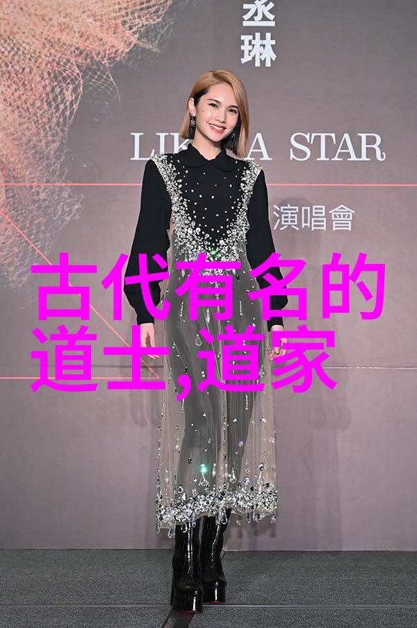 诗韵悠扬探索中国经典古诗词的奥秘与魅力