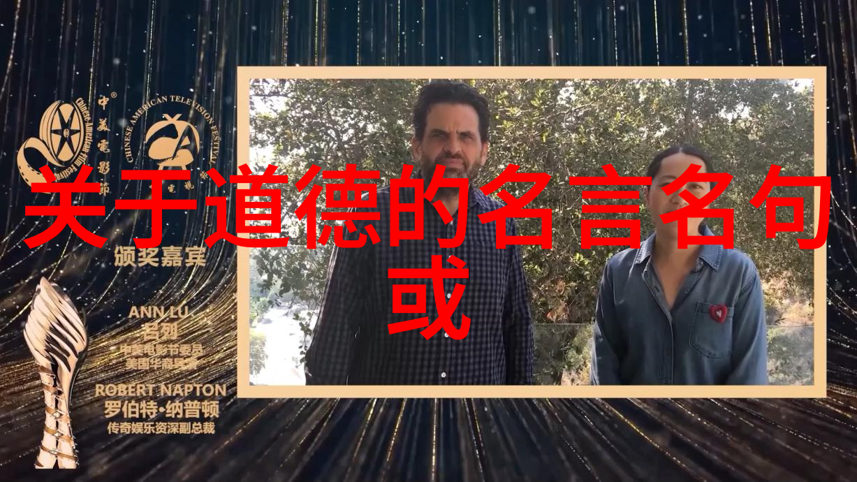 无欲则刚的女人特点-铁石心肠探索那些无欲而又坚定女性的心理面纱