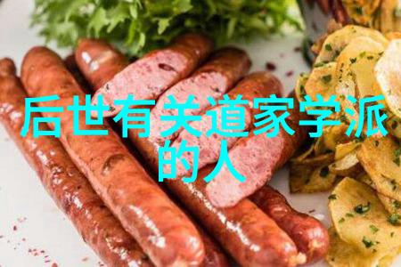 爆修为通往强大之路