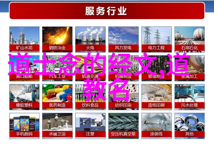 在追求卓越中找到平衡无不为的智慧分享
