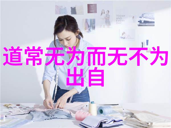 唐代诗人李白的静夜思简短赏析探索李白的遐想与对家乡的深情