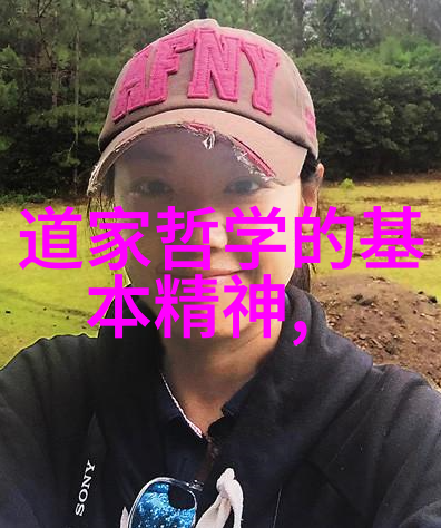 境界之巅得道的遥远彼岸