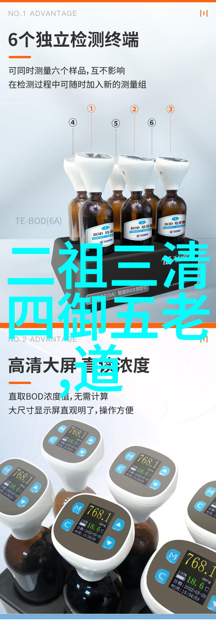 探寻迷失之旅中的意外发现酥油饼的诱惑与意义