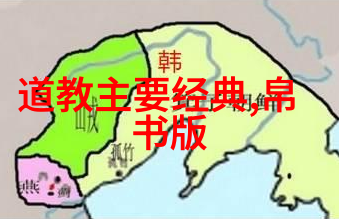 学易经的好处和坏处揭秘它带来的奇妙影响