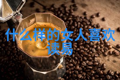男朋为什么在被窝里吃我的胸-被窝中的吻解析爱情中的身体语言