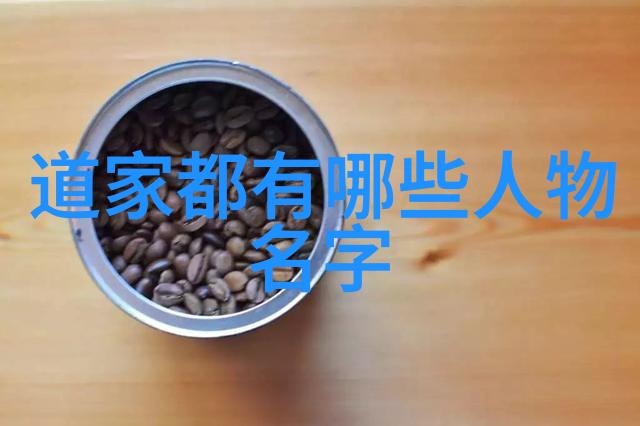 人生感悟致自己岁月的回音