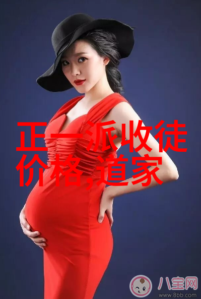 适者生存道德经对管理的启示