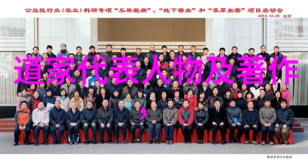 哲学探索 - 无欲则刚解读古训背后的深意