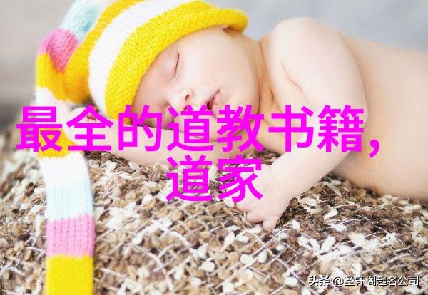 小说家的思想主张-笔下思想小说家们的信仰与理念探究
