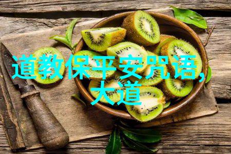 愿所求皆所愿追逐心中那份最真实的渴望