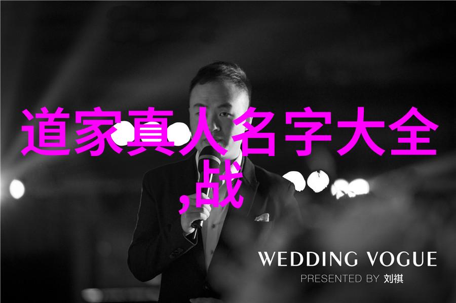 道德法则探索思想道德与法律的共通价值