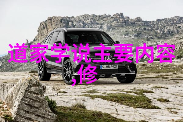 开悟人生的最高境界精神觉醒的完美实现