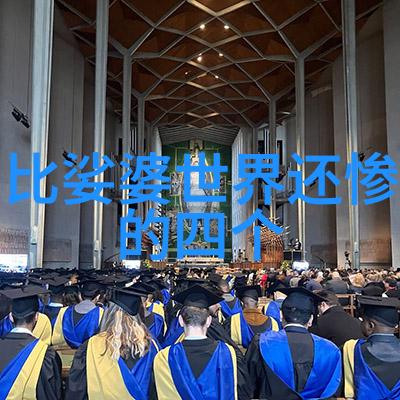 什么叫大道至简解释我来告诉你这简字的秘密