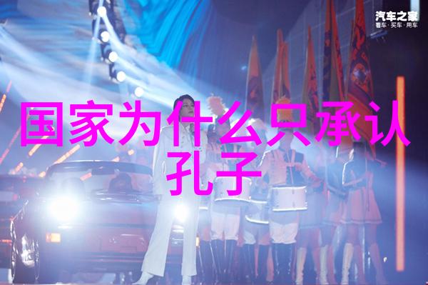 逆境中的智慧与勇气面对成仙过程中的恐怖考验我们该如何坚持下去