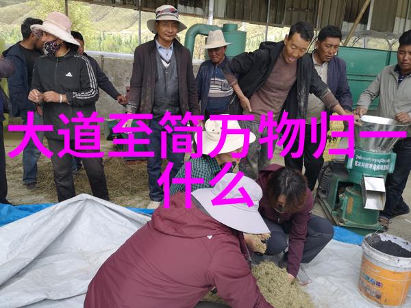 主题-探索人性的黑暗恶的根源与面貌