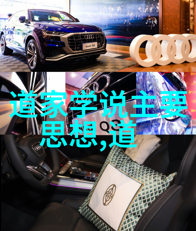 超越边界的狂热追求失控喜欢的故事