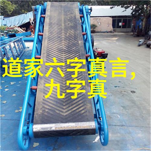 太上老君的象征意义对中国文化有什么深远影响