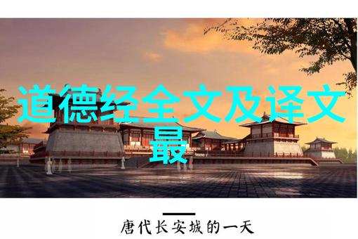 行书的鉴赏方法 - 探索流畅笔触的艺术之美