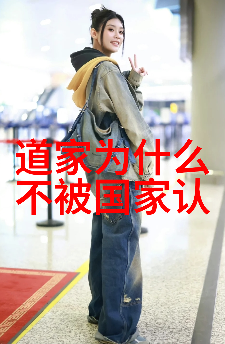 心灵修炼探索传统诗句中的内在美德与精神追求
