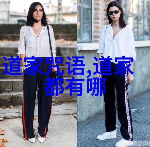 活出自己的节奏顺应宇宙规律解析现代社会中的活力放松