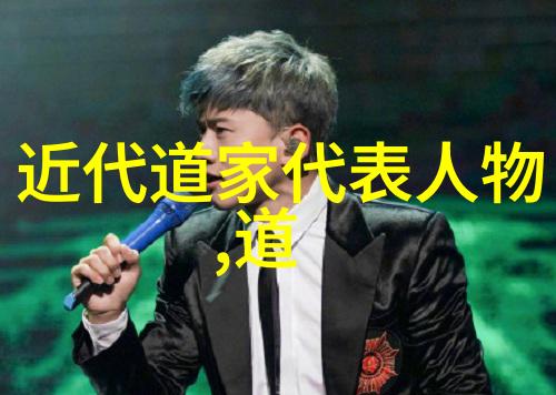 天庭换了几任玉帝探秘神话中的帝位更替