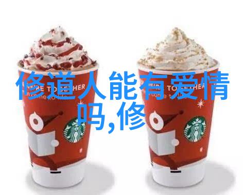 宜室宜家探索生活品质的艺术与科技