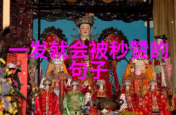 老子及其时代背景理解古代社会中的道家思想发展史