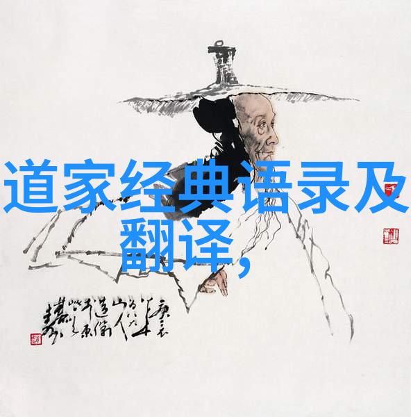 韩非子是哪个学派的代表人物-策论与法治解读韩非子的国策思想