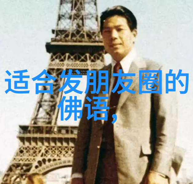 道教的100个名人中有哪些是历代帝王
