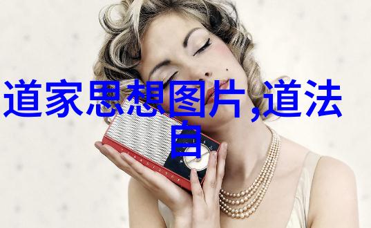 从零到英雄普通人如何通过不眠之夜和咖啡的力量自学成道