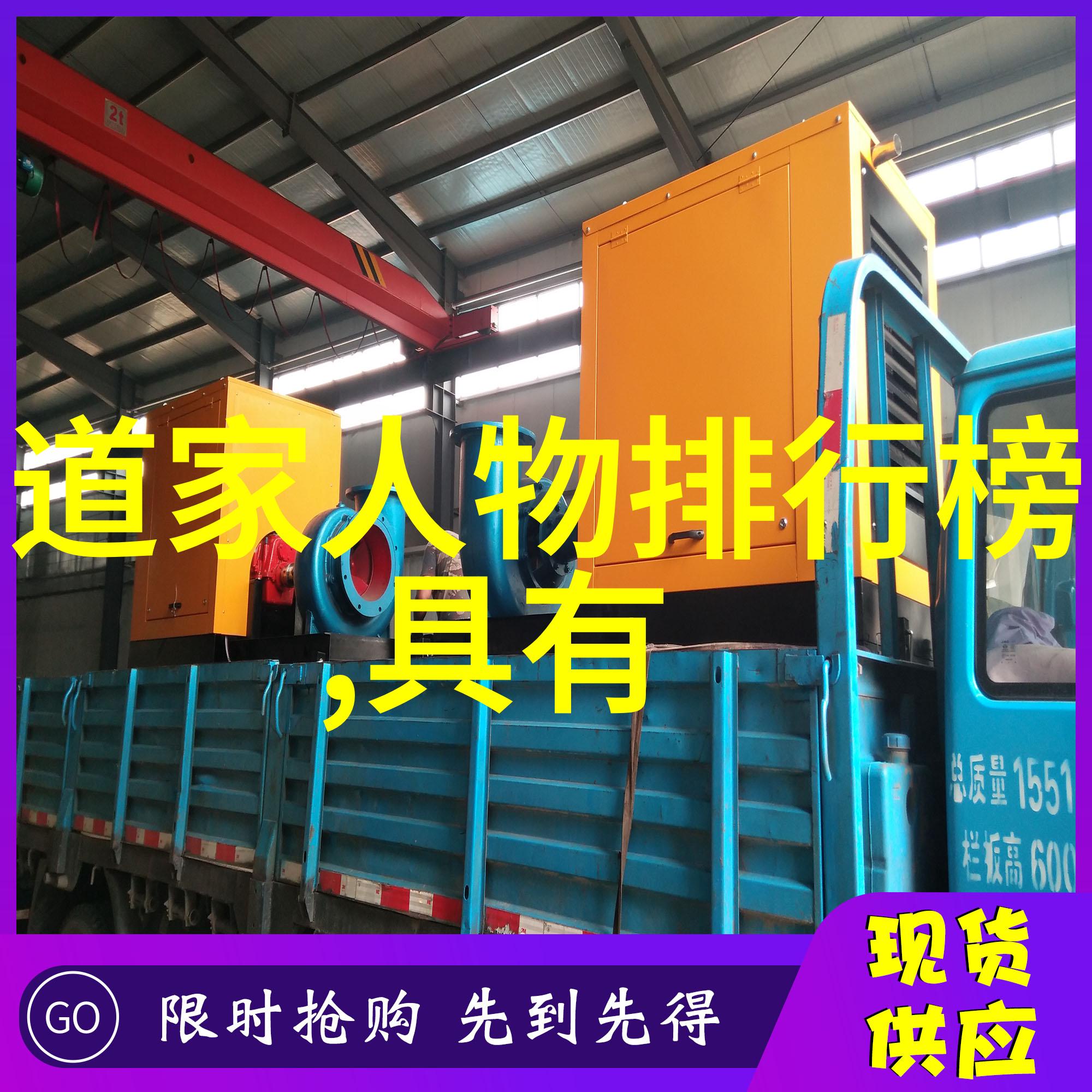 深入探索大道至简的奥秘揭开复杂世界的简单面纱