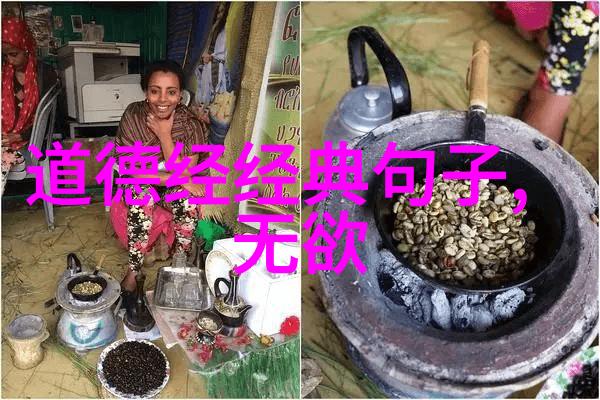 躁动的心灵人与B的交织