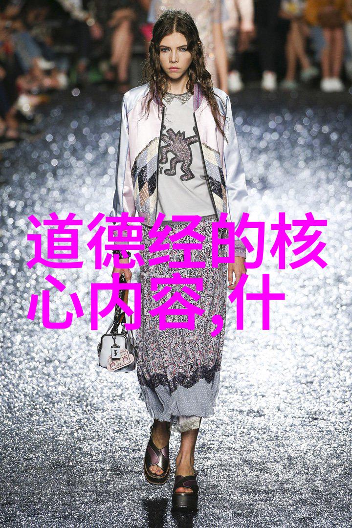跨越人间成仙的恐怖之路