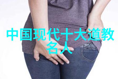 出道弟子之天眼启示师门秘籍与修炼奇缘