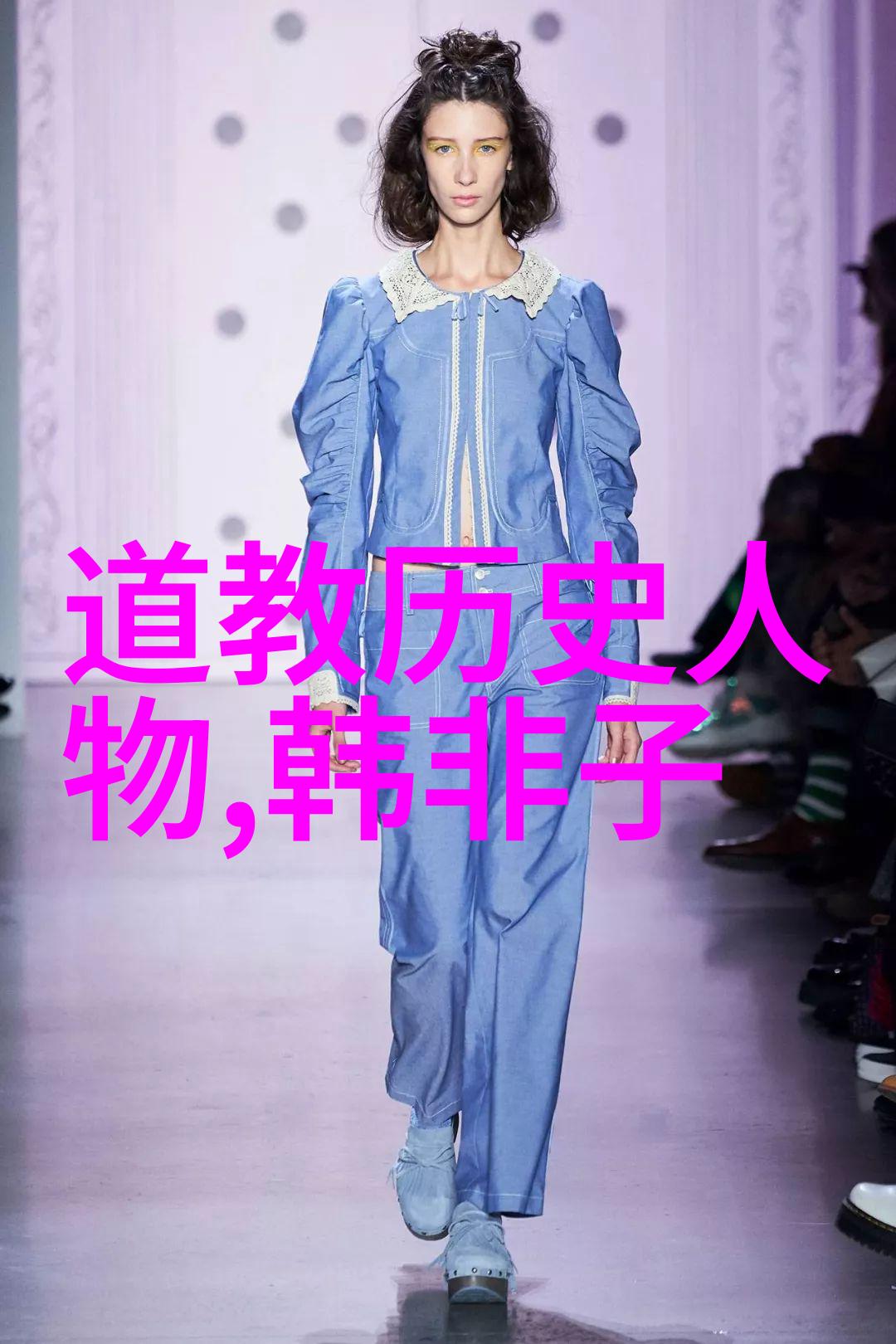 探索中国悠久历史100位杰出人物的传奇故事