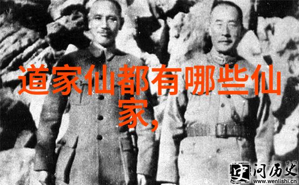 墨池沉默录