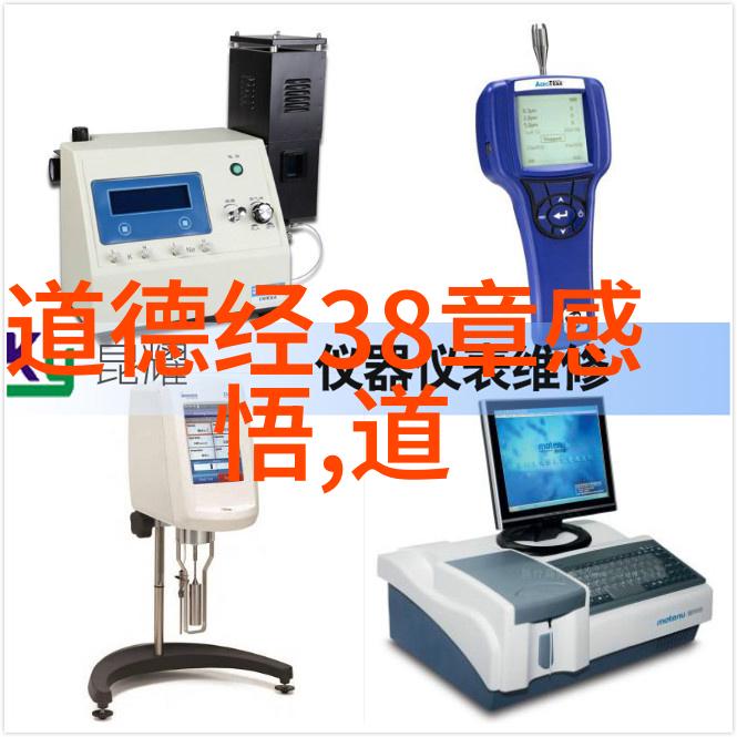 少数民族冬季习俗研究文化多样性在寒冷环境下的体现与适应策略