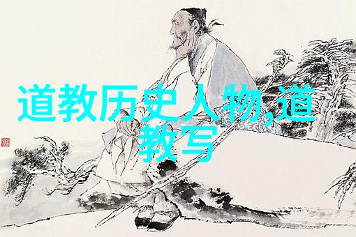 微信名道法自然是什么意思-道法自然解读微信名的哲学智慧