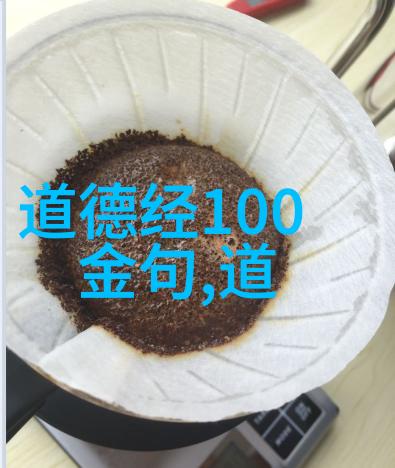 天在看老天爷的眼睛那些被忽略的生活细节