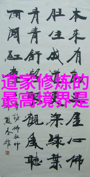 译者之路历程中遇到的挑战和解决方案探讨